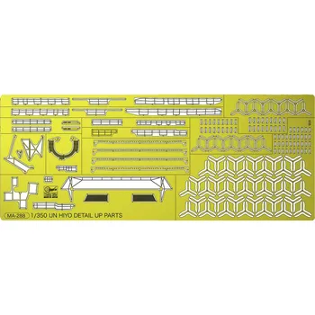 autíčko Hasegawa 40097 IJN Hiyo Aircraft Carrier PE Parts - expresní doprava