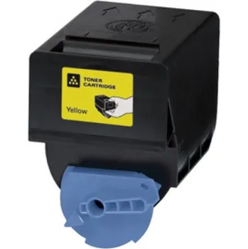 VybavKancl Canon C-EXV 21Y - kompatibilní toner žlutá