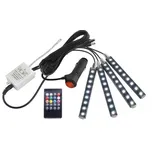 Weican LED osvětlení do interiéru auta