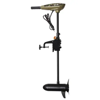 Lodní motor Prologic Camou PLA057