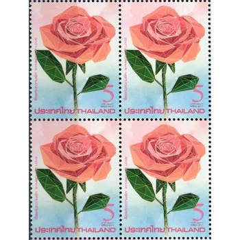 Poštovní známka Thailand post (2017) MiNr. 3626 ** (4-bl) - Thajsko - Valentýn 2017