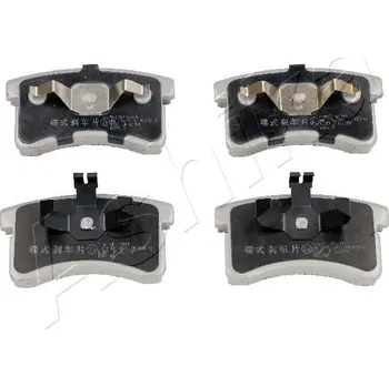 Brzdová destička Sada brzdových destiček, kotoučová brzda ASHIKA 50-06-610