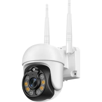 IP kamera Smoot Air Camera Pro