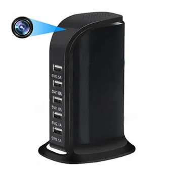 Gadget Recenze Lurecom PQ542 kamera v napájecím adaptéru USB