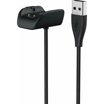 Příslušenství k fitness náramku Nabíjecí kabel nabíječka pro náramek SAMSUNG GALAXY FIT 2