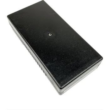 Úložný box Plastová krabička KM103H, černá