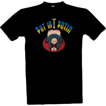 Pánské tričko Tričko s potiskem Hračka pro Putina pánské