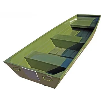 Marine Jon 10