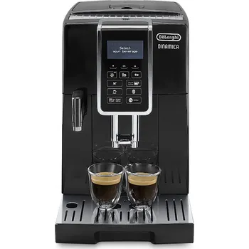 Recenze De’Longhi Dinamica ECAM 356.57.B Kávovar Recenze De’Longhi Dinamica ECAM 356.57.B