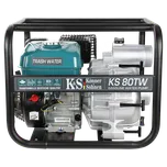 Könner & Söhnen CZ Könner & Söhnen Vodní čerpadlo KS 80 TW