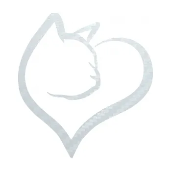 Samolepící dekorace SAMOLEPKA Kočka 027 pravá v srdíčku (51 - 3D karbon bílý) NA AUTO, NÁLEPKA, FÓLIE, POLEP, TUNING, VLASTNÍ TEXT, TISK, AUTOSAMOLEPKY.cz, POLEPY, OBRÁZEK, LOGO, SAMOLEPKY