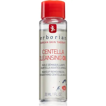Erborian Centella čisticí a odličovací olej se zklidňujícím účinkem 30 ml