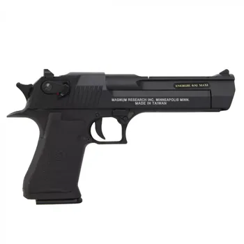 Airsoftová zbraň KWC CYBG Desert Eagle 50AE CO2 6 mm