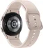 Chytré hodinky Samsung Galaxy Watch5 40 mm LTE
