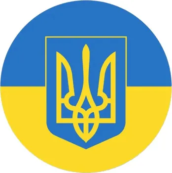 samolepka Samolepka Znak Ukrajiny *Doprava ZDARMA od 1500 Kč*