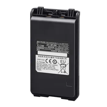 Vysílačka Li-Ion aku 3 150 mAh, IP54 pro IC-F27/IC-F3002/IC-F4002