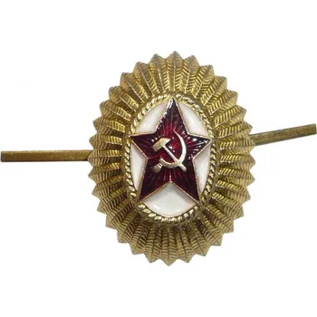 ARMÁDNÍ ORIGINÁL SSSR-CCCP Odznak na čepici důstojník sovětské armády Rusko originál