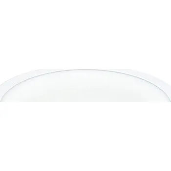 Žárovka McLED LED svítidlo Vanda R14, 14W, 3000K