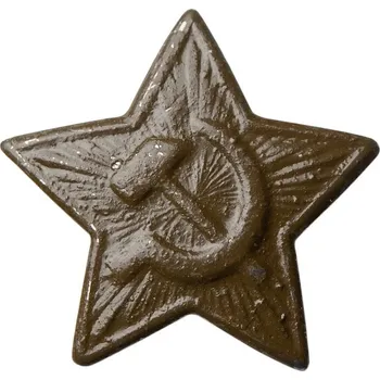ARMÁDNÍ ORIGINÁL RUSKO Odznak hvězda Rusko (SSSR,CCCP) zelená