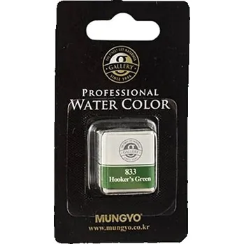 Vodová barva Akvarelová barva v půlpánvičce Mungyo - 833 Hooker's Green