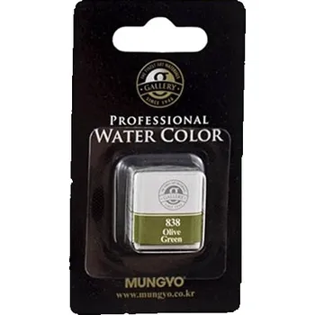 Vodová barva Akvarelová barva v půlpánvičce Mungyo - 838 Olive Green
