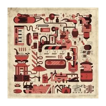 Zahraniční hudba LP Bo!led: Different, Us 2021