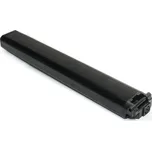 baterie Rocky Mountain Dyname 4.0 720 Wh