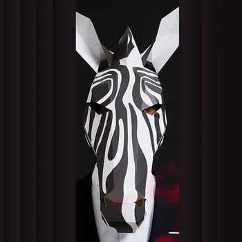 Karnevalová maska Zvířecí maska 3D papírová, zebra, skládací, kreativní, origami