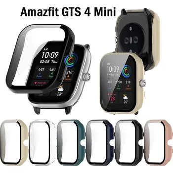 Příslušenství k chytrým hodinkám Pouzdro Na Amazfit Gts 4 Mini Barva: Růžová