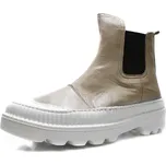 IBERIUS DÁMSKÉ KOTNÍKOVÉ BOTY KARYOKA 5081-528 BÉŽOVÁ Barva: BÉŽOVÁ, Velikost: 37