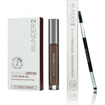 Wunder2 COMBO - PERFECT BROW
