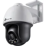 TP-LINK VIGI C540