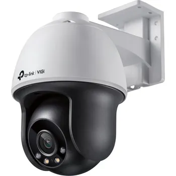 TP-LINK VIGI C540
