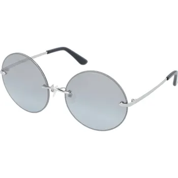 Sluneční brýle Guess Sluneční brýle | Barva:stříbrný | Velikost:61