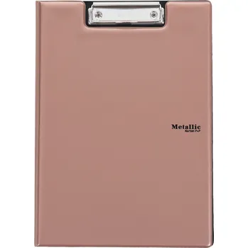 Archivační box Dvojdeska A4 Metallic měděná