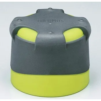 Termoska Šálek - THERMOS Mountain FFX - limetková 500 ml