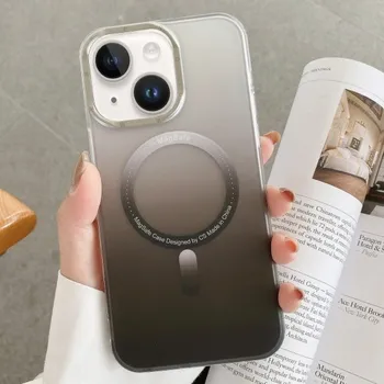 Pouzdro na mobilní telefon Ochranný kryt s barevným přechodem a MagSafe pro iPhone 14 Plus - černý