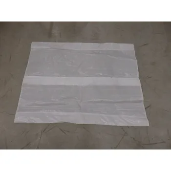 Podsedák Jutovina- sedák houpačky 135cm (Houpačka)