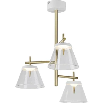 Rabalux závěsné svítidlo Aviana LED 18W 5031