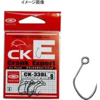 Rybářský háček Vanfook Háčky na Woblery CK-33BL Crank Expert 8ks - Vel.6