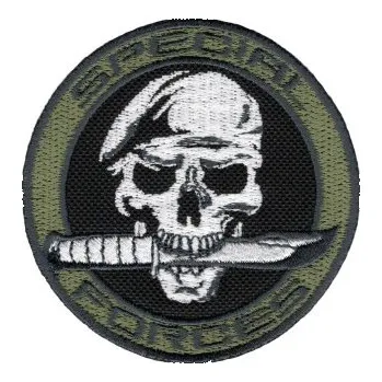 Nášivka NAVYS Nášivka lebka Special Forces D-58 suchý zip velcro