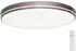 Immax Neo Lite Areas Smart 1xLED 48W Coffee