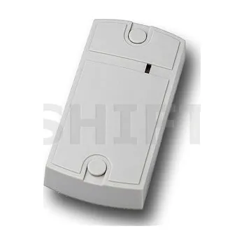 Čtečka Matrix II K, 125 kHz, včetně řídící jednotky