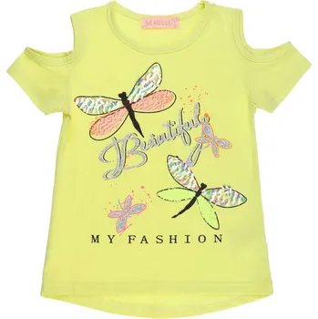 Dívčí tričko krátký rukáv Beautiful 128