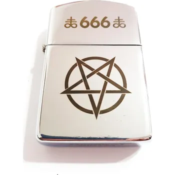 Vojenské psí známky Zapalovač - Pentagram