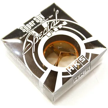 HKS SSQV Vysokofrekvenční - Zlatý