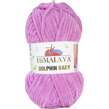 HiMALAYA Dolphin Baby