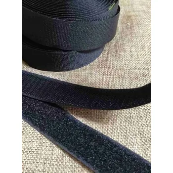 Zip Suchý zip háček + plyš šíře 25 mm černá