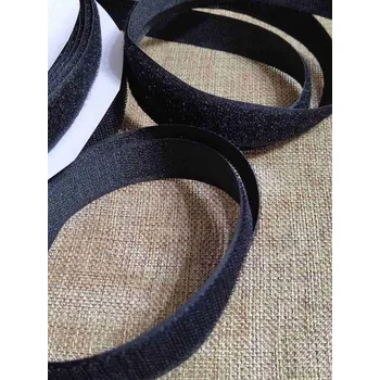 Zip Suchý zip háček + plyš šíře 20 mm černý