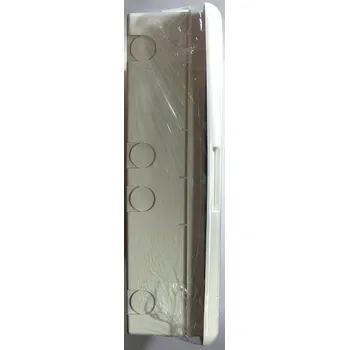 Rozvaděč Rozvodnice P32M.1 Elcon - pod omítku
